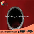 china 5 inch 3m concrete pump rubber hose for pouring concrete trucks parts